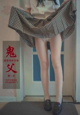 地狱的天堂_午夜在线观看完整版