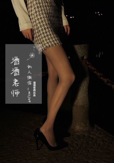 美景之家_1080完整视频观看