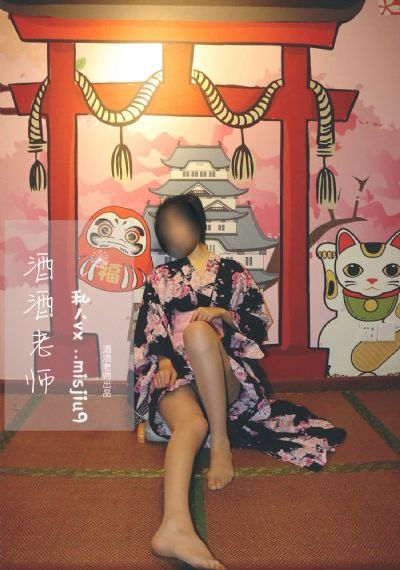 东京恋爱模样在线_电影无删减版