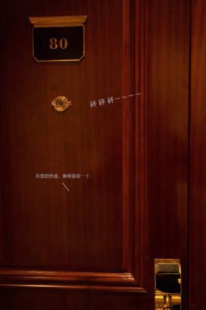 灰姑娘游戏_中英字幕1080