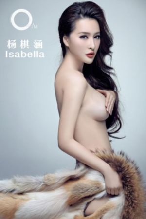 亚洲产国偷v产偷自拍网址_高清日本电影免费