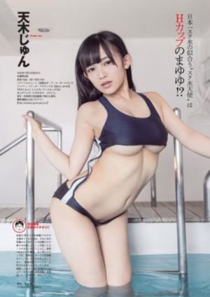 何以笙箫默电视剧免费观看完整版_日韩在线观看
