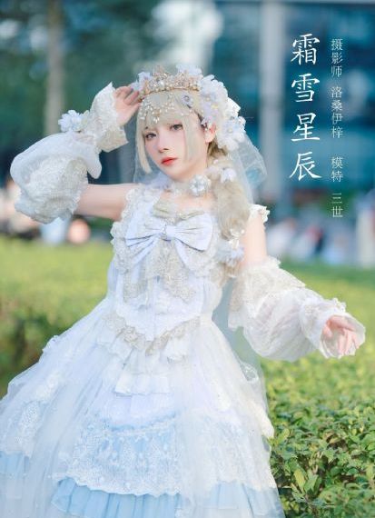 恋爱之瘾完整_4K完整视频观看