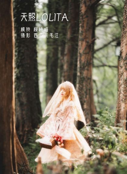 芸娘电视剧32集全集免费观看_在线观看视频