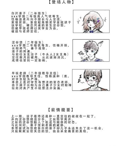 本能电影免费看完整版_高清超清在线观看