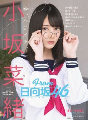 高级黄色片_国产剧免费观看