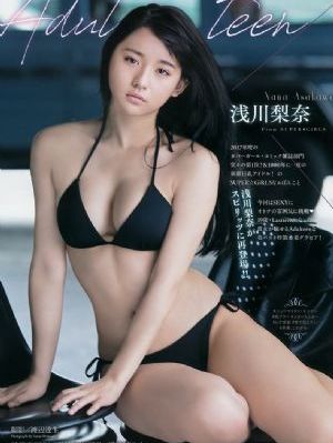 监狱风云之女逃犯_超清日本电影免费