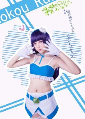 星光美丽你比星光美丽免费观看_720手机免费观看完整